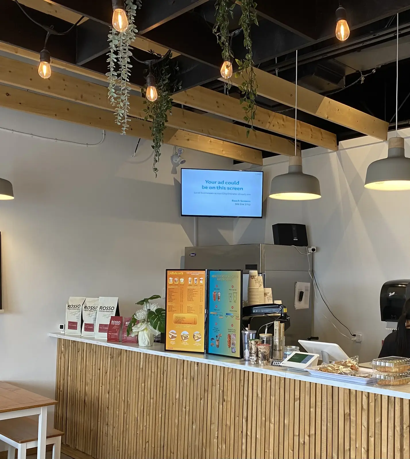 Coffee shop screen